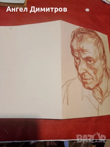 Светлин Русев отпечатък 2006 г, снимка 6 - Картини - 51867273