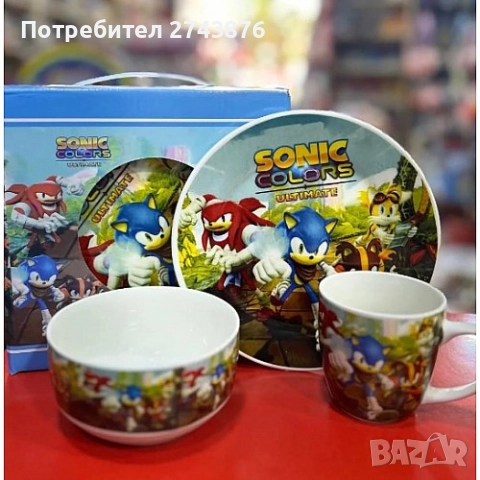 Детски порцеланов комплект за хранене 3в1 Соник, снимка 9 - Сервизи - 51847225
