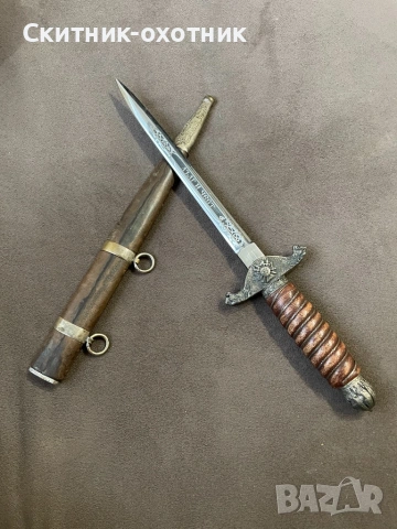 Царски български кортик, снимка 11 - Антикварни и старинни предмети - 53481582