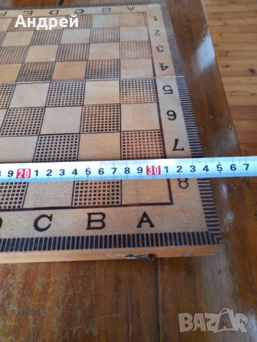 Стара кутия от шах #2, снимка 5 - Антикварни и старинни предмети - 42676334