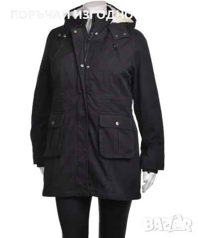 Голямо дамско зимно яке 