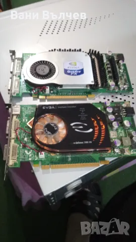Продавам видеокарти, снимка 7 - Работни компютри - 44713488