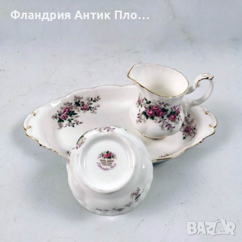 Комплект за чай, Royal Albert Lavender Rose, снимка 2 - Сервизи - 39998550