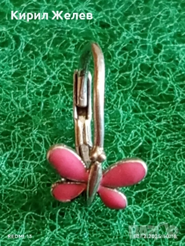 Сребърна обеца във формата на пеперуда с розов емайл 42128, снимка 2 - Обеци - 52718459