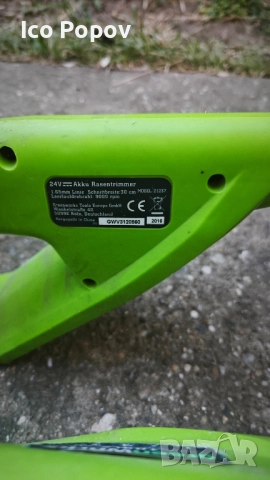 тример за косене greenworks., снимка 6 - Градинска техника - 51556313