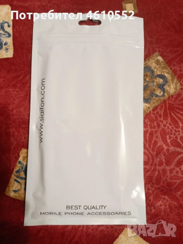 Нов силиконов гръб за смартфон "2", снимка 2 - Калъфи, кейсове - 52005554