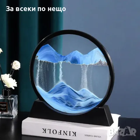 Елегантен 3D арт стъклен пясъчен часовник