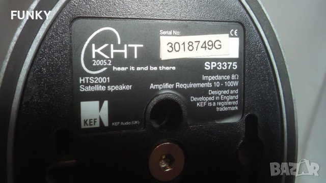 KEF PSW 2010 Subwoofer & HTS2001, снимка 11 - Тонколони - 38856780