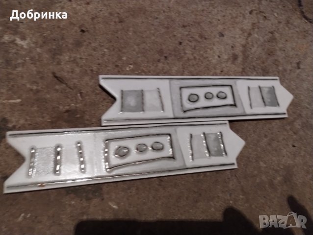 Фризове Испански, снимка 3 - Облицовки - 34197439