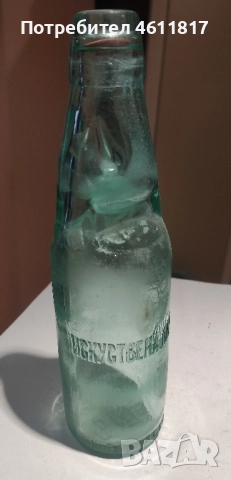 Старо лимонадено шише с топче , снимка 2 - Други ценни предмети - 51963015