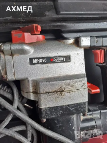 Ударна Бормашина Budget BBH850-Made in Germany 850 wats, снимка 7 - Бормашини - 47976272