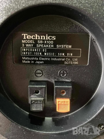 Technics SB-X100, снимка 9 - Тонколони - 53244295