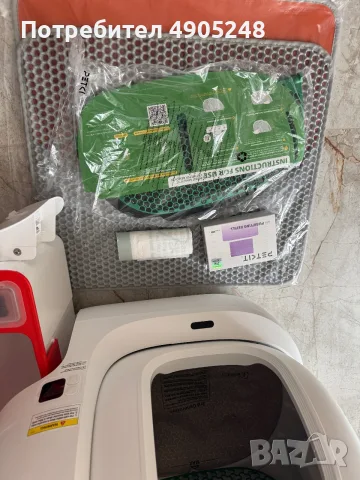 Автоматична котешка тоалетна Petkit, снимка 5 - За котки - 56077826