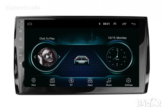 SKODA KODIAQ, KAROQ 2016-2021 - 9'' Андроид НАВИГАЦИЯ, 9335, снимка 3 - Навигация за кола - 36268209