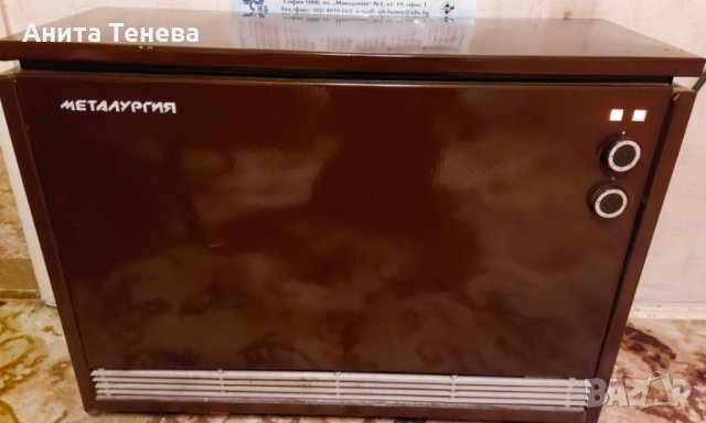 Акомулираща печка, снимка 1 - Отоплителни печки - 34474752