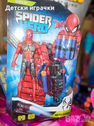 Комплект Фигурка Спайдърмен и Ръкавица с изстрелвач и меки стрели, червен