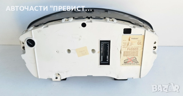 Километраж 44zu-267 Форд Фокус Ц Макс Ford Focus C-max 1.6 Tdci 90кс 03-07г, снимка 2 - Части - 51789137