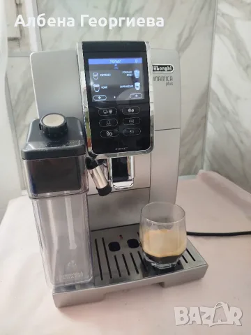 Кафе автомат Delonghi DINAMICA PLUS, снимка 15 - Кафемашини - 55749381