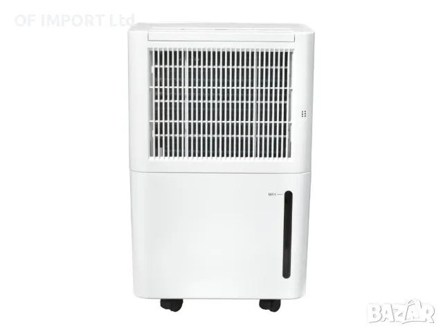 Влагоабсорбатор SILVERCREST SLE 200 B3, снимка 1