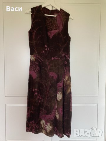 KENZO оригинална рокля