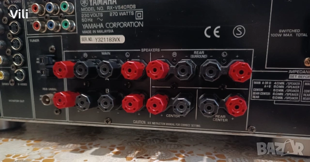 Yamaha RX-V540RDS, снимка 9 - Ресийвъри, усилватели, смесителни пултове - 53212484