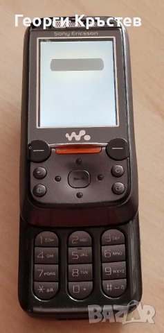 Sony Ericsson W850(4 бр.) - за ремонт или части, снимка 14 - Sony Ericsson - 40047281