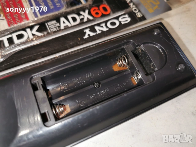 TOSHIBA CT-90288 TV DVD REMOTE 1601261848, снимка 17 - Дистанционни - 53125070