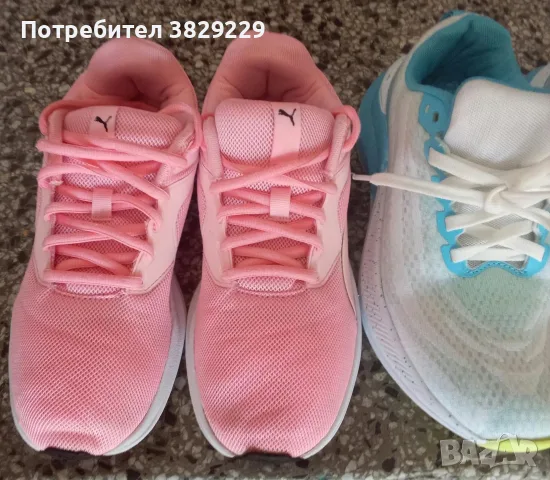 Маратонки Puma Reebok Adidas Mat Star, снимка 7 - Маратонки - 56356489