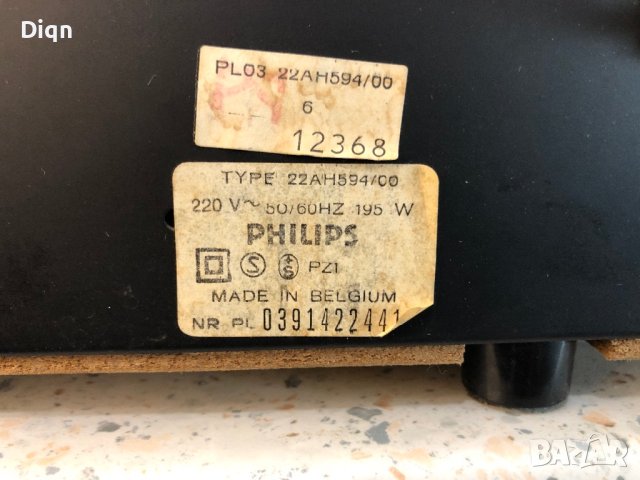 Philips 594, снимка 14 - Ресийвъри, усилватели, смесителни пултове - 41438023