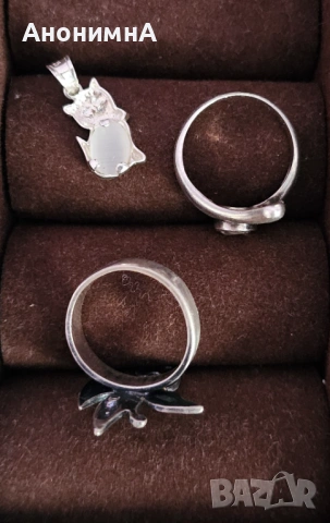 Бижута Сребро 925 , снимка 7 - Други - 52286433