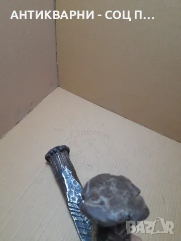 Комплект Соц Стари Ръчно Ковани Клин Клинове Номер 3., снимка 6 - Антикварни и старинни предмети - 48348698