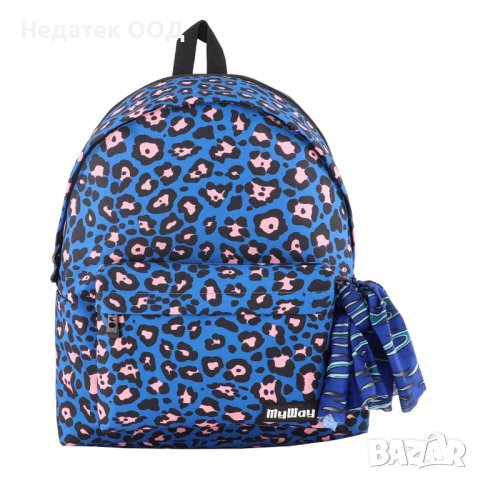 Ученическа раница My Way, Подсилен гръб, 36х15,5х45см, Синя/ леопардов принт