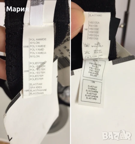 75 D / Д Malizia by La Perla Луксозен Сутиен Малиция от Ла Перла Прозрачен Цветя Бродерия Син Черен, снимка 13 - Бельо - 51143262