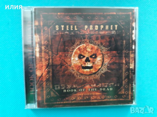 Steel Prophet – 2001 - Book Of The Dead (Heavy Metal)