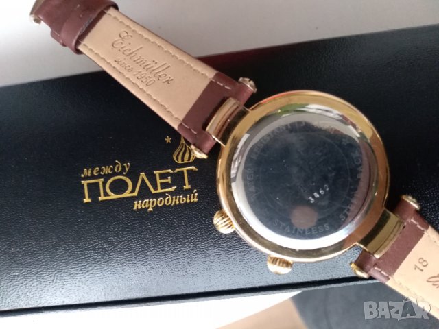 Poljot international Alarm , снимка 3 - Мъжки - 41566927