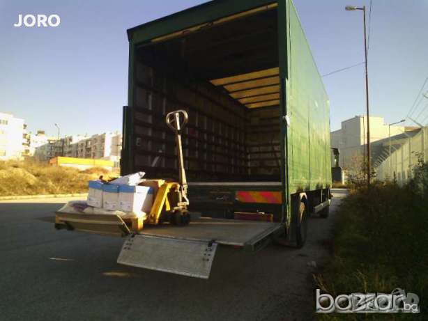 Транспорт и хамалски услуги с падащ борд в страната.