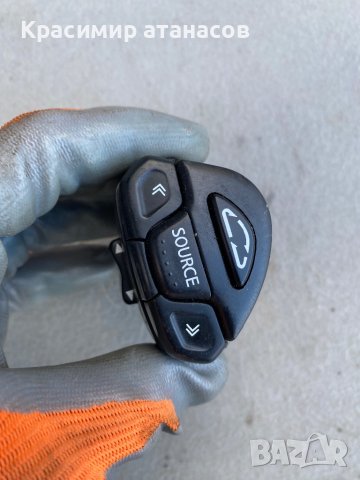 Управление за радио волан за Нисан х-трейл T30.25552 EQ300