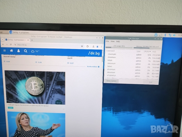 Raspberry Pi 3B+ 1GB Flirc Case 32GB MicroSD, снимка 15 - Работни компютри - 52508736