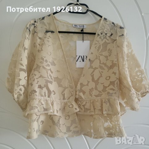 Сет за плаж "Zara" & " H&M", снимка 2 - Бански костюми - 41206109