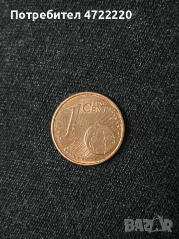 Рядък Испански 1 цент  , снимка 2 - Арт сувенири - 53262943