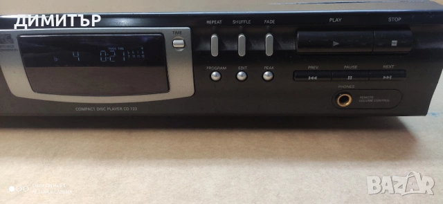 CD player Philips CD 723, снимка 3 - Аудиосистеми - 53404916