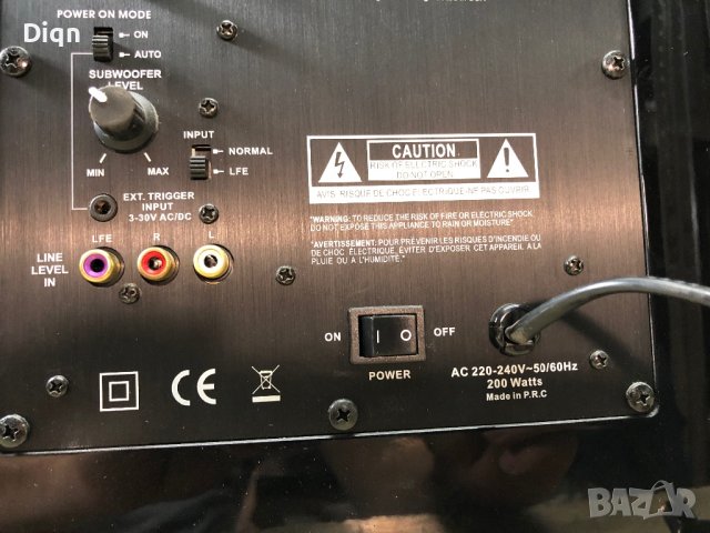 Harman Kardon HKTS-210 , снимка 8 - Тонколони - 41664712