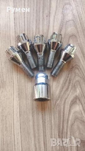 Секретни болтове за джанти 4 броя 12x1.50  плюс един резервен болт