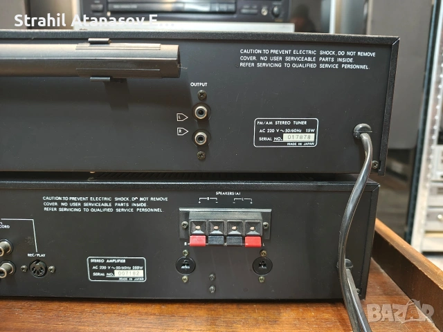 Maclair SA-2200/ST2200-(NAD)-Комплект , снимка 14 - Ресийвъри, усилватели, смесителни пултове - 42957567