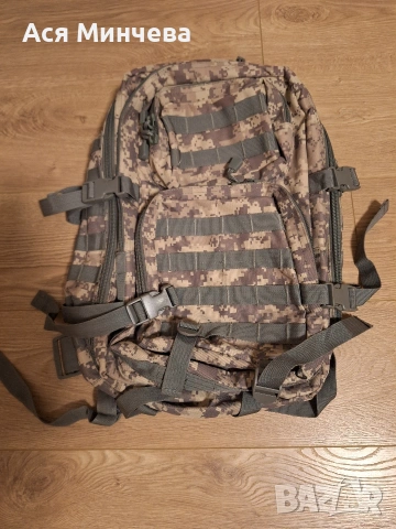 Мъжка раница