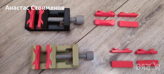 Менгеме за почистване на монети, снимка 12 - Нумизматика и бонистика - 53811200