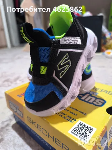 Нови детски спортни обувки Skechers Hypno-Flash 2.0 с LED светлини и дизайн за лесно обуване Slip-In