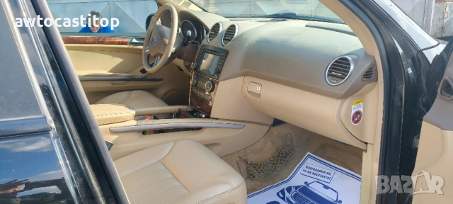 Mercedes ML 164, снимка 6 - Автомобили и джипове - 52544389