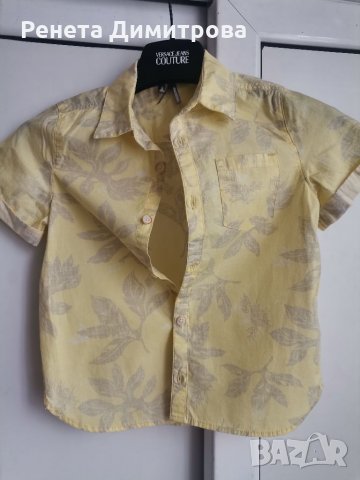 Детска ризка на ORCHESTRA, снимка 1