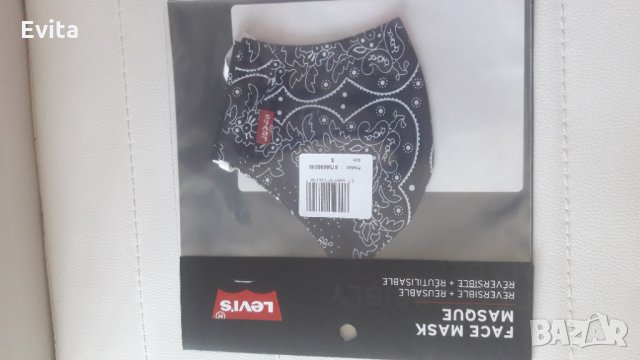 Предпазна маска Levi's, черна, двулицева ПРОМО, снимка 2 - Други - 33892838